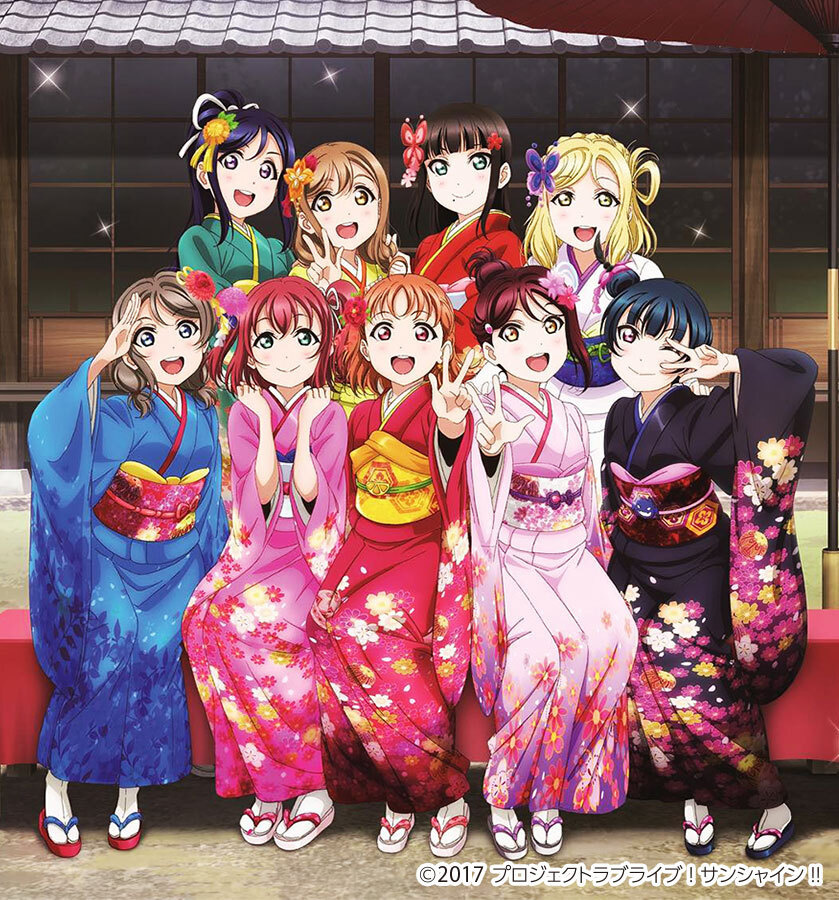 ラブライブ! サンシャン!! 沼津三津大瀬旅館協同組合「お宿探訪パズルラリー」第5弾