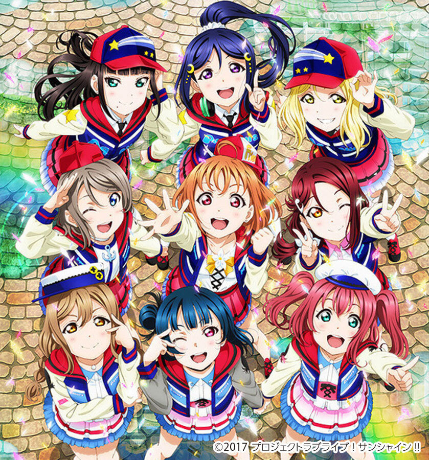 ラブライブ! サンシャン!! 沼津三津大瀬旅館協同組合「お宿探訪パズルラリー」第5弾