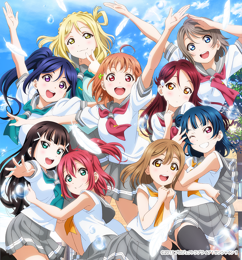 ラブライブ! サンシャン!! 沼津三津大瀬旅館協同組合「お宿探訪パズルラリー」第5弾