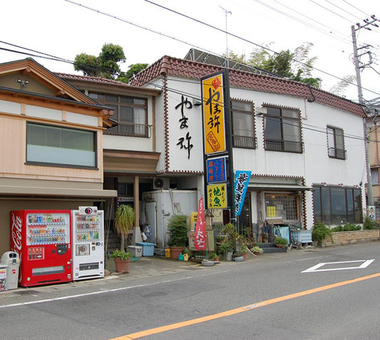 駿陽荘やま弥・沼津三津大瀬旅館協同組合「お宿探訪パズルラリー」第4弾