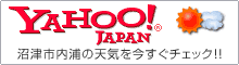 Yahoo!Japan Żⱺŷͽ